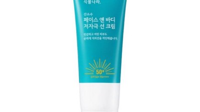 식물나라 올리브영 세일 🌿 놓치면 후회! 솔직 후기 & 꿀팁 대방출